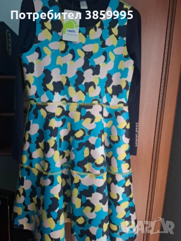 Двулицев сукман с блузка  Rach, снимка 2 - Детски рокли и поли - 54120475