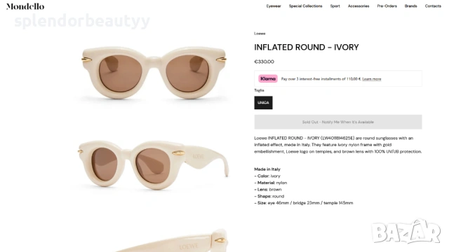 Loewe слънчеви очила, Топ модел, снимка 2 - Слънчеви и диоптрични очила - 54226199