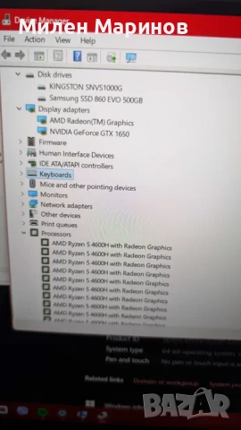 Lenovo Legion 5 l GTX 1650 l Ryzen 5 4600h l 32 RAM l 1.5Tb storage l, снимка 5 - Лаптопи за игри - 54625801