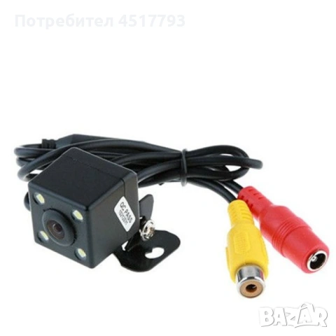 Parking Assistance Rear Camera за задно виждане устойчива на вода, снимка 2 - Аксесоари и консумативи - 54073676