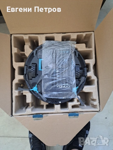 Cecotec Conga 2499 Ultra Home Advanced Употребявано, снимка 2 - Прахосмукачки - 54818870