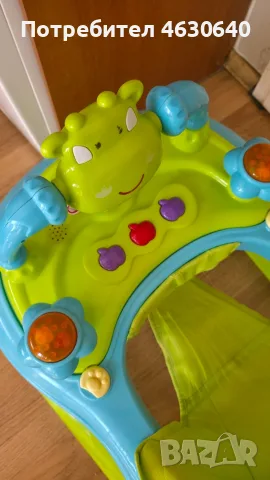 детска проходилка Chipolino, снимка 2 - Други - 55465885