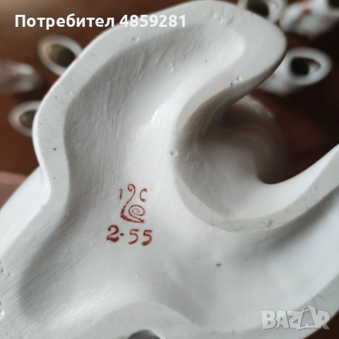 Порцеланов сервиз риби, снимка 2 - Сервизи - 54965358