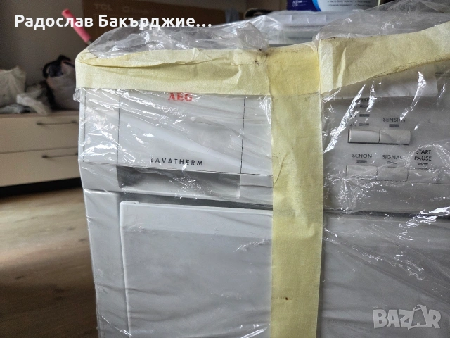 Продавам сушилня АЕГ Лавамат , снимка 2 - Сушилни - 55228121