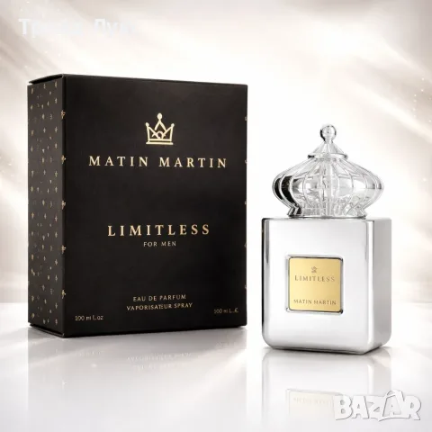ТОП ОФЕРТА! Matin Martin Limitless EDP 100ml - АРАБСКИ ПАРФЮМ (МЪЖКИ)