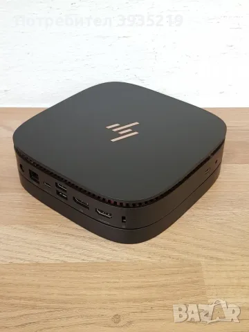 HP Elite Slice G2 Mini PC | Intel Core i5-7500T | 8GB RAM | 128GB SSD | Grade A