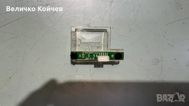 Телевизор Crown 32j1100 на части!, снимка 3 - Части и Платки - 55374806
