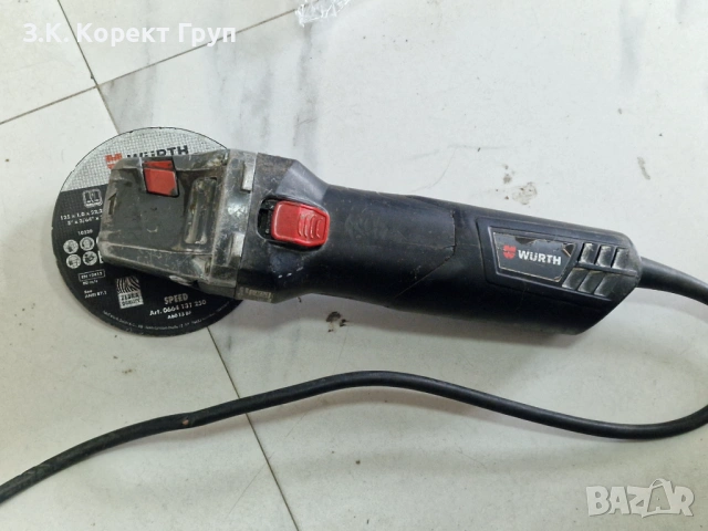Ъглошлайф Würth EWS 10-125 CLASSIC