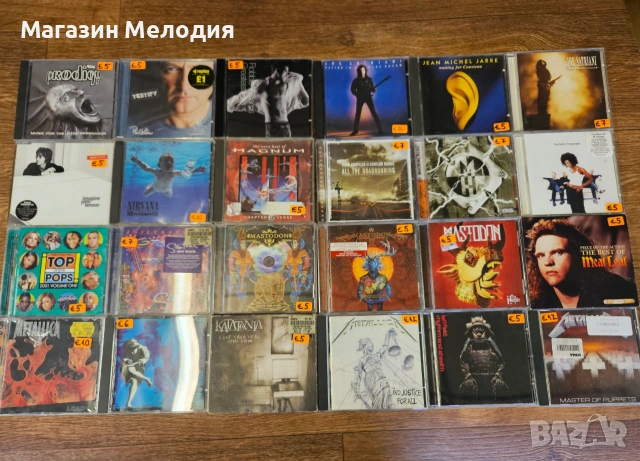 🎸 Колекция Оригинални дискове: Рок, Метал и Поп легенди (Metallica, AC/DC, Pink Floyd, The Prodigy,, снимка 7 - CD дискове - 55143168