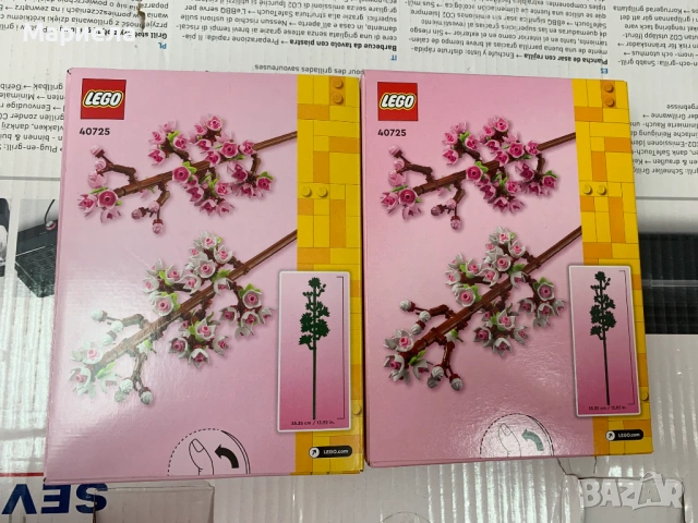 LEGO Черешов Цвят 430 Части, снимка 2 - Конструктори - 54867372
