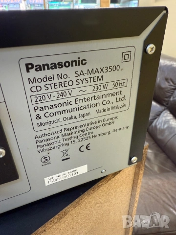 АУДИО СИСТЕМА PANASONIC SC-MAX3500 , снимка 6 - Аудиосистеми - 54838317