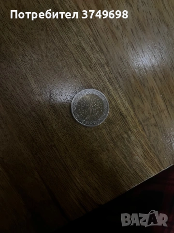 Две евро 2000г от франция