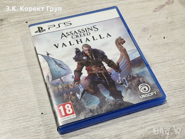 Assassin's Creed Valhalla (PS5), снимка 3 - Игри за PlayStation - 55194617