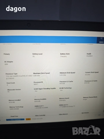 Лаптоп Dell Latitude 3520, снимка 3 - Лаптопи за работа - 54730579