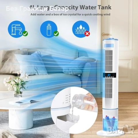 Нов Преносим климатичен охладител 4L Резервоар 3 Скорости 4 в 1 65W Кула с овлажняване Дистанционно, снимка 4 - Други стоки за дома - 54869773