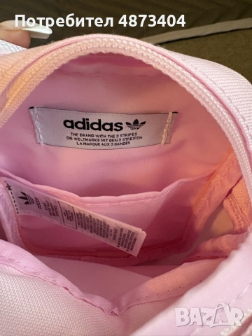 Оригинална мини чанта Adidas – розова – нова с етикет, снимка 3 - Чанти - 55545232