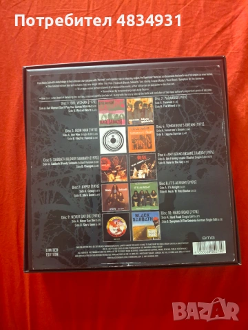 Box set на Black Sabbath.  , снимка 2 - Грамофонни плочи - 55136493