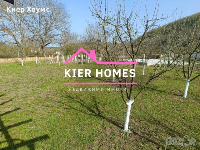 Двуетажнакъща в село Могилово,общ.Чирпан,обл.Стара Загора, снимка 11 - Къщи - 53986182