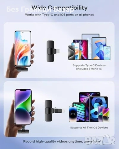 Нов Безжичен петличен микрофон 2 броя за iPhone Android YouTube TikTok запис, снимка 6 - Други - 54954523