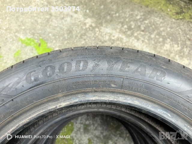 Летни гуми 175/65/17 Goodyear , снимка 4 - Гуми и джанти - 54898371