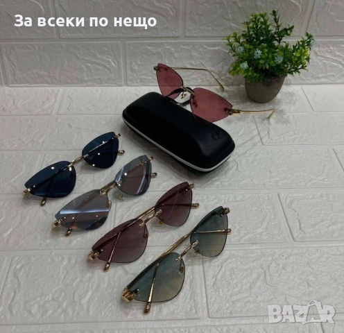 Christian Dior Слънчеви Очила С UV400 Защита С Подарък🎁Калъф И Кутия Код Lusso19