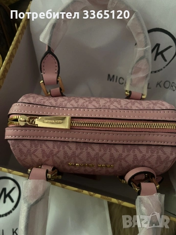 Чанти Michael kors-продават се отделно , снимка 4 - Чанти - 54782025