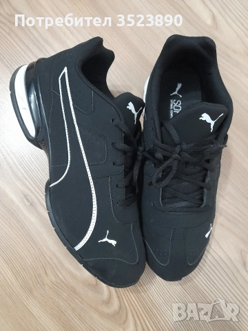 Мъжки маратонки , снимка 2 - Маратонки - 54258437