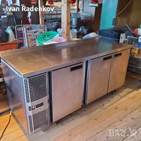 хладилна маса