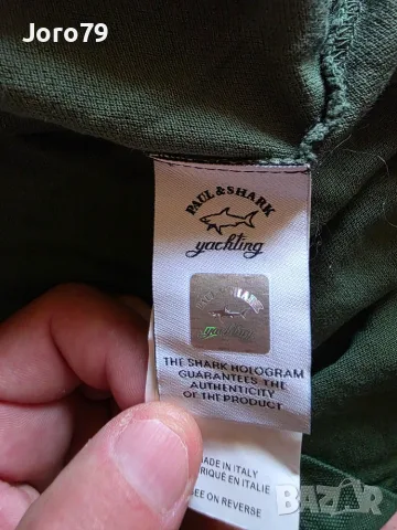 Paul & Shark Short  Sleeve Polo Shirt Мъжка Тениска С Яка Ежедневна Раз.XXL, снимка 7 - Тениски - 55414524