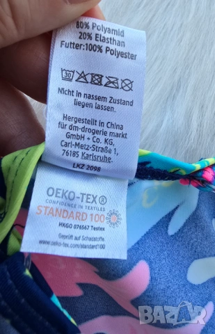 Детско пончо за плаж Hello Kitty и бански 2-3 години, снимка 14 - За банята - 54076570