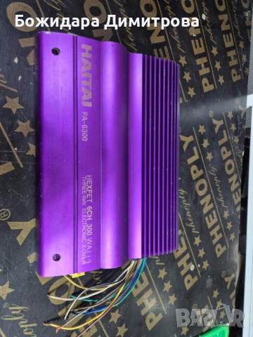 Стъпало за кола , снимка 3 - Ресийвъри, усилватели, смесителни пултове - 54315155