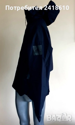 Adidas MyShelter Gore Tex Mens Size M / L ОРИГИНАЛ! Мъжко Яке!, снимка 4 - Якета - 54621478