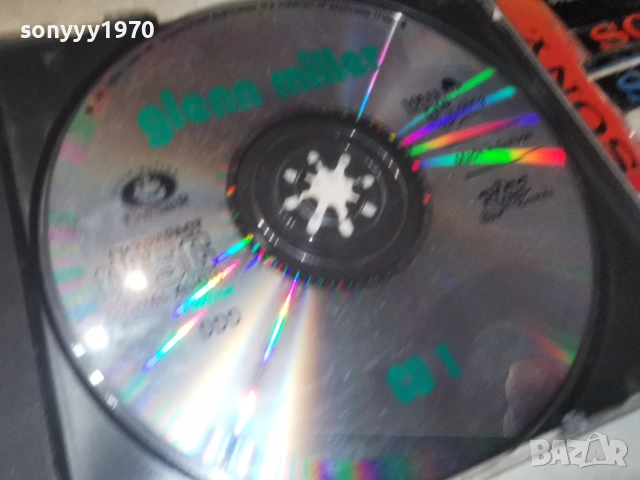 GLEN MILLER CD 0907260828H2E7R, снимка 11 - CD дискове - 55215369