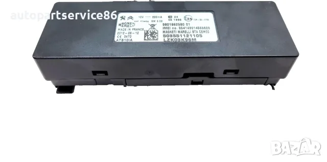 Модул за управление на навигационната система ECU за Peugeot 508 (2012) 9801862580 OEM