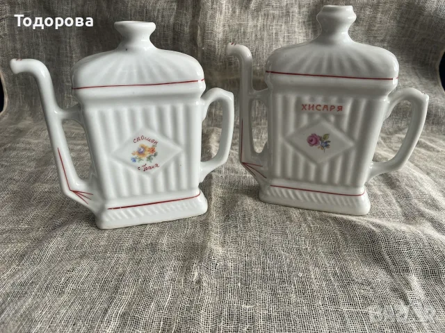 Лот от два броя порцеланови павурчета - 1957 и 1961 година