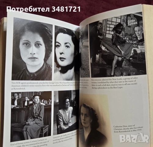 Парижанки - как жените на Париж живяха, обичаха и умираха през 40те / Les Parisiennes, снимка 13 - История, политика и общество - 54960968