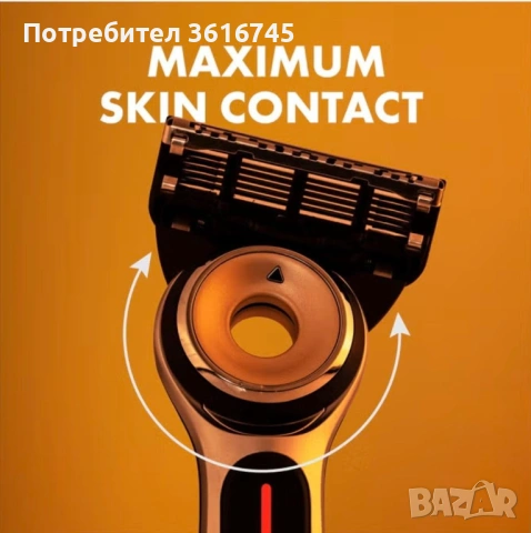 Затопляща самобръсначка Gillette Labs нова, снимка 3 - Електрически самобръсначки - 54841442