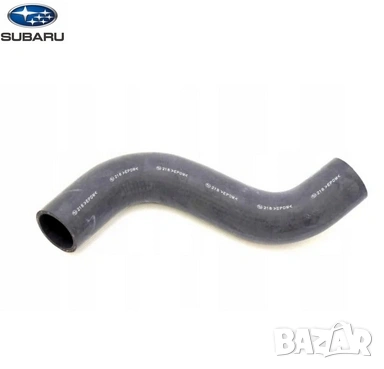 Mаркуч радиатор горен 45167-FC000 45167FC000 Subaru
