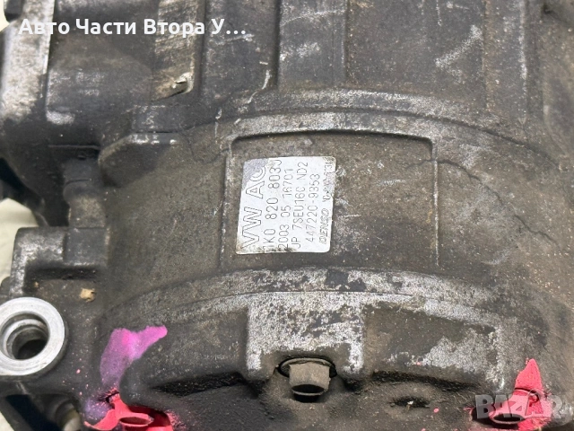 Компресор климатик Ауди а3 8П Фолксваген голф 5 тоуран/VW Golf 5 Audi A3 8p Touran Passat 6 1,9tdi , снимка 2 - Части - 54101000