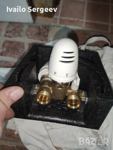 HERZ FLOORFIX KOMPAKT 