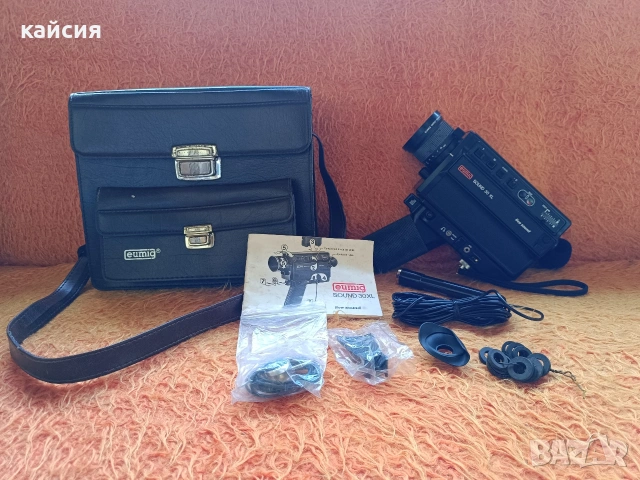 Ретро камера Eumig Sound 30 XL