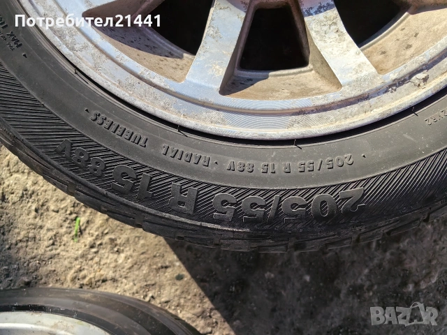 4бр. Barum Bravuris 2, 205/55 R15, снимка 8 - Гуми и джанти - 54825568