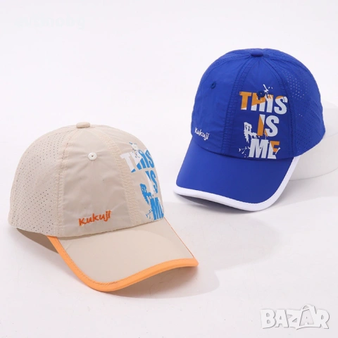 Детска шапка с козирка Kuku Ji - This Is Me. Уникален стил за малкия ти свят, снимка 4 - Други - 54049493