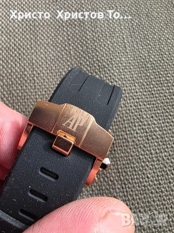 Promotion!!!Мъжки луксозен часовник Audemars Piguet , снимка 5 - Мъжки - 54176993