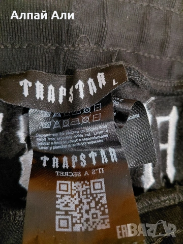 Trapstar черен анцуг , снимка 3 - Спортни дрехи, екипи - 55266174
