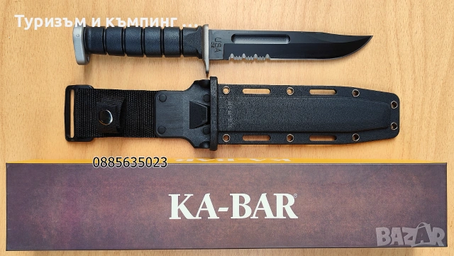 КАВАR Оleаn NY USА 
