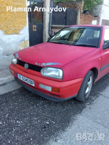 Vdro sastoqnie