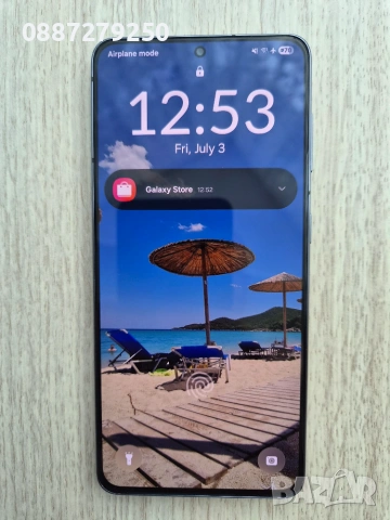 Samsung Galaxy S21 5G 256 GB перфектен, снимка 2 - Samsung - 55145334