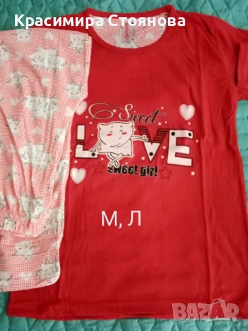 Дамски памучни пижами , снимка 14 - Пижами - 40351551