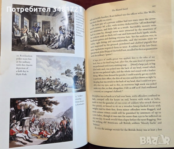 All The King's Men. The British Soldier from the Restoration to Waterloo, снимка 12 - История, политика и общество - 55065634